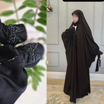 چادر ترنم (سنبادی)