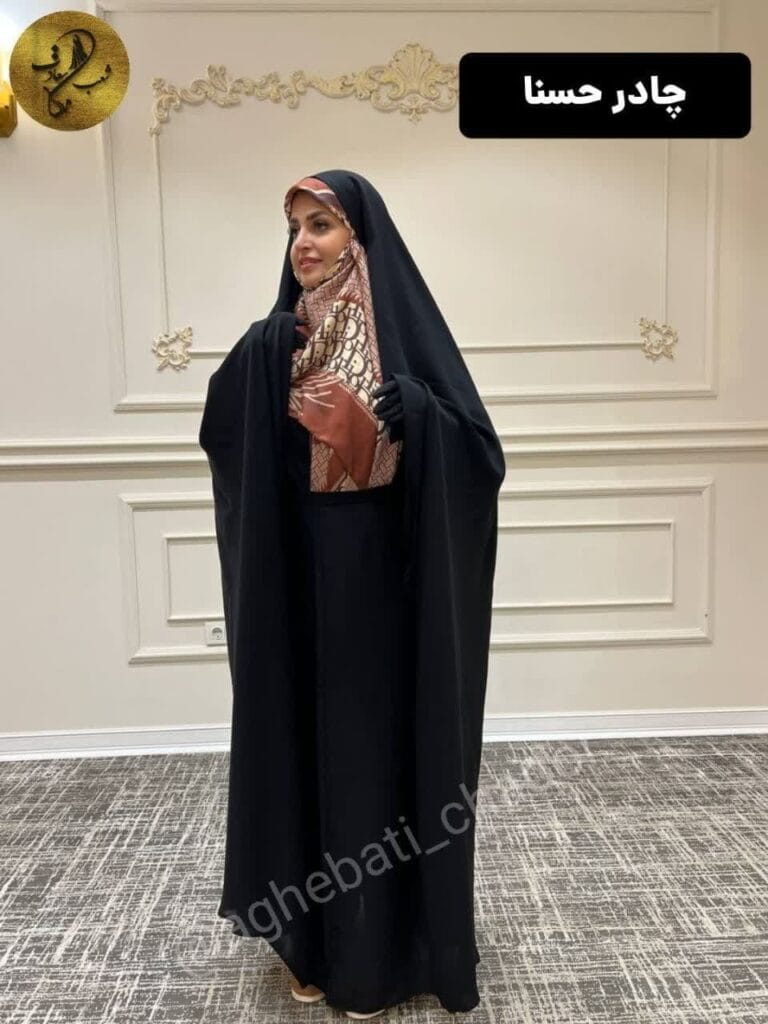 ◼️ چادر حسنا (قجری)◼️ ▪️جنس کرپ (سبک، لطیف و بسیار مشکی) ▪️چادر جده از جمله چادرهای با برش ایرانی ▪️دارای قسمتی شبیه به دامن بوده که با بستن بندهایی به دور کمر، پایین تنه را می پوشاند ▪️قسمت بالایی چادر کاملا شبیه چادر ساده 💯✓ضمانت کیفیت و قیمت ✍🏻✓ضمانت تعویض و عودت وجه در صورت عدم رضایت 💚✓ تنوع کامل جنس پارچه و سایز بندی کامل
